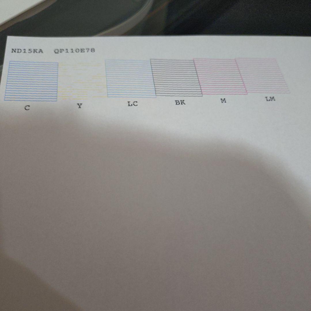 ジャンク　EPSON EP-808AW ホワイト インクジェットプリンター