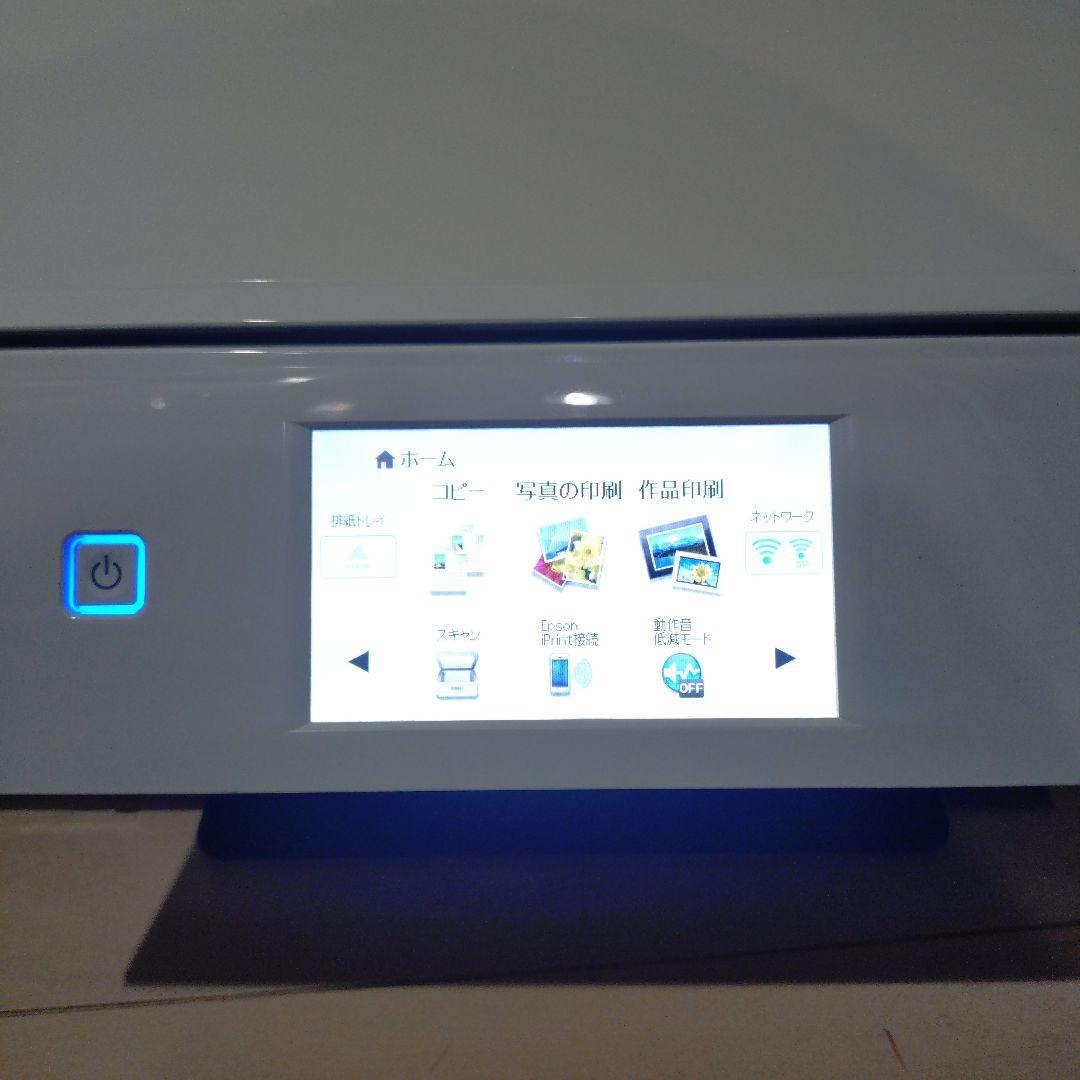 ジャンク　EPSON EP-808AW ホワイト インクジェットプリンター