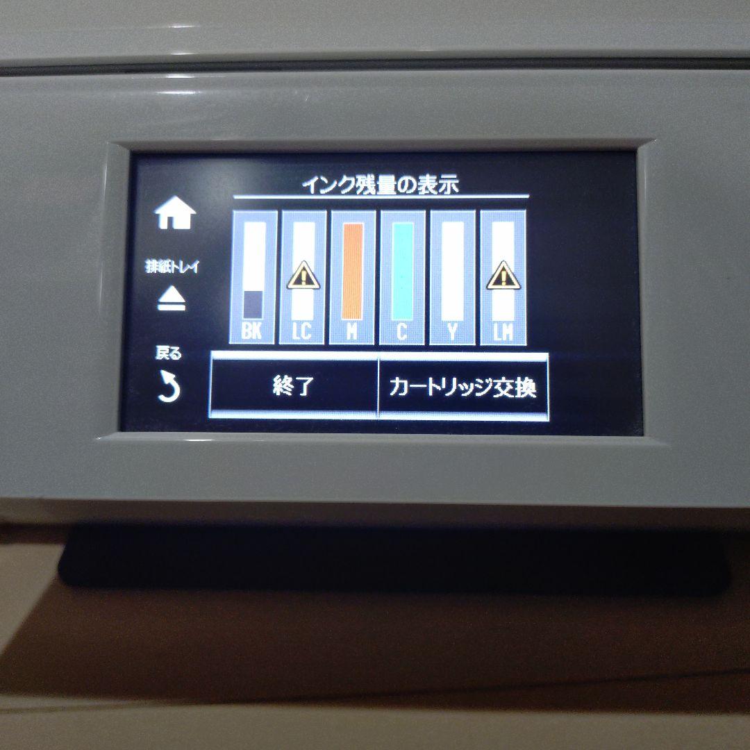 ジャンク　EPSON EP-808AW ホワイト インクジェットプリンター