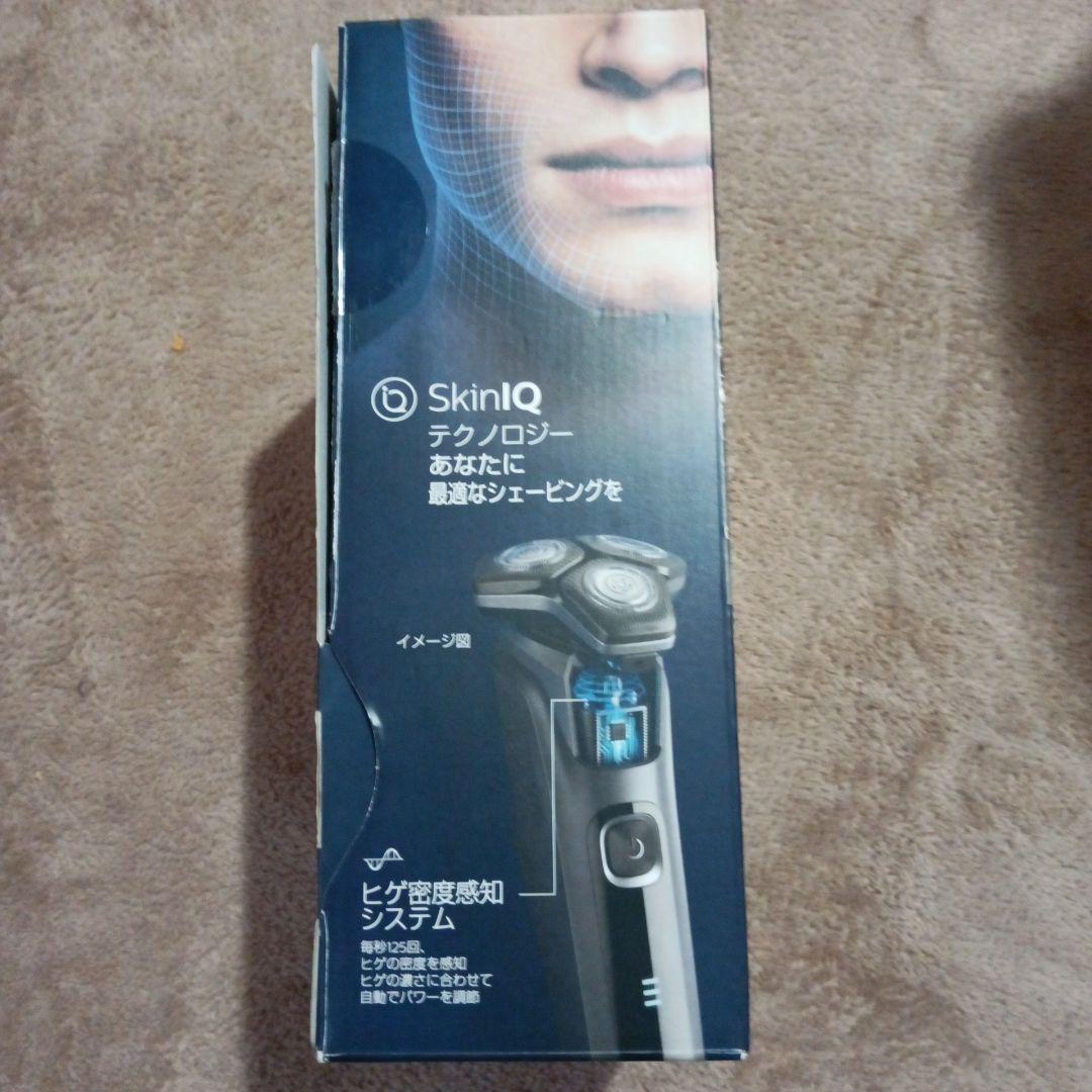 PHILIPS フィリップス シリーズ5000