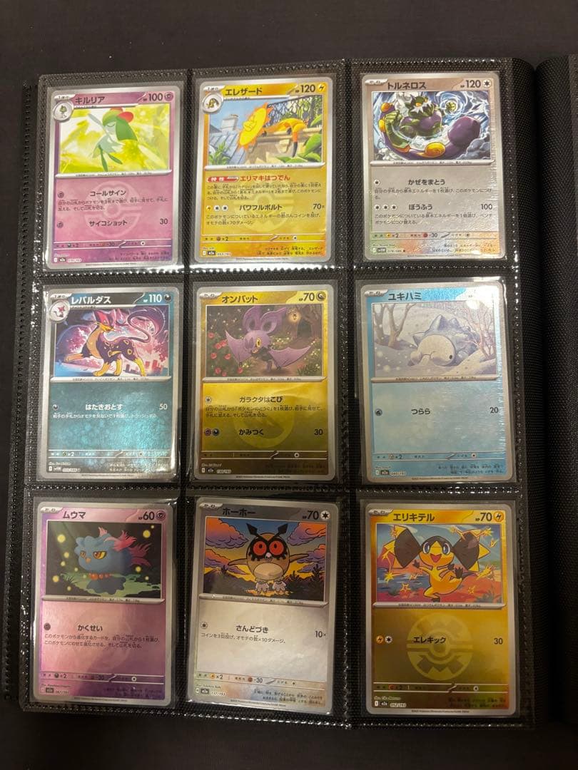 【新品・綺麗・丁寧配送】ポケカ・モンボ・新版ミラー114枚セット