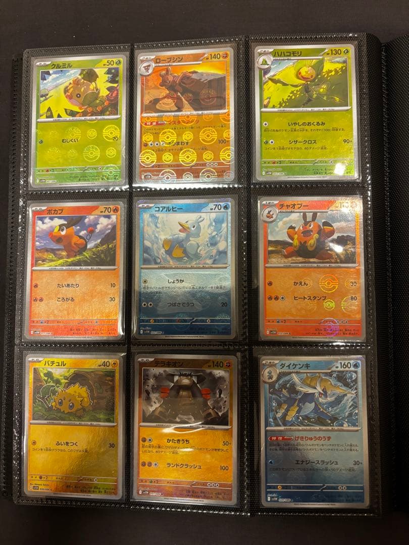 【新品・綺麗・丁寧配送】ポケカ・モンボ・新版ミラー114枚セット