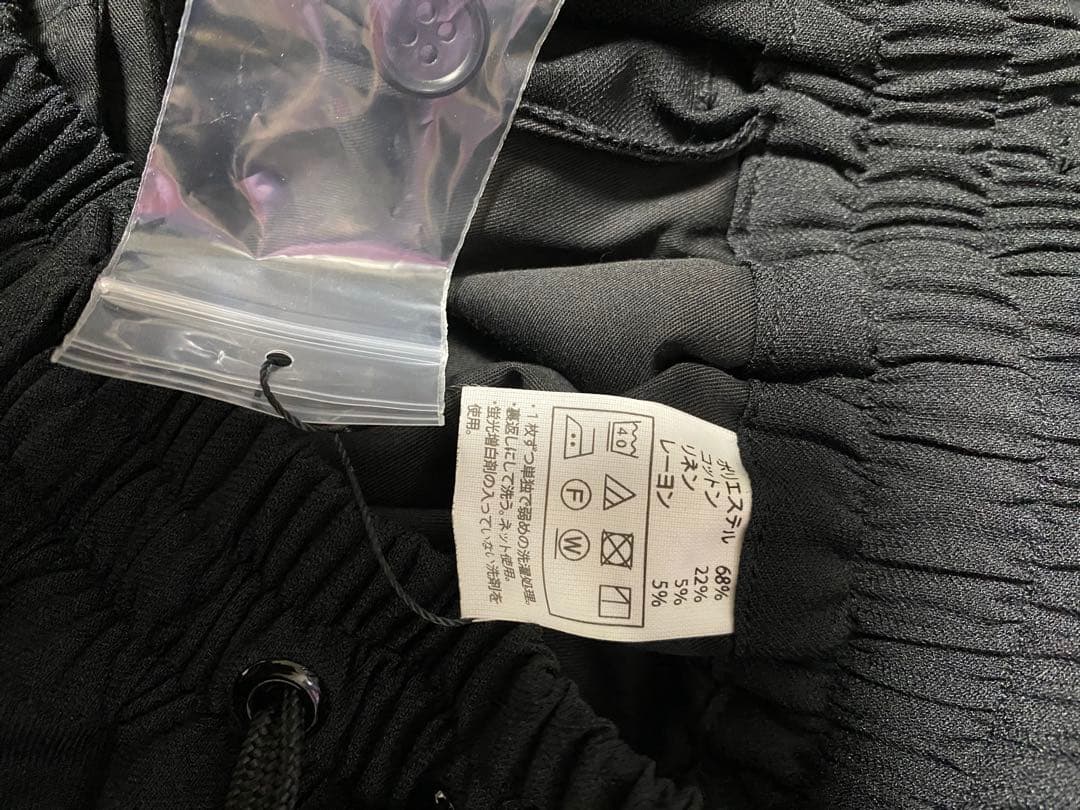 パンツ COOTIE Leno Cloth Wrap WideEasyTrousers