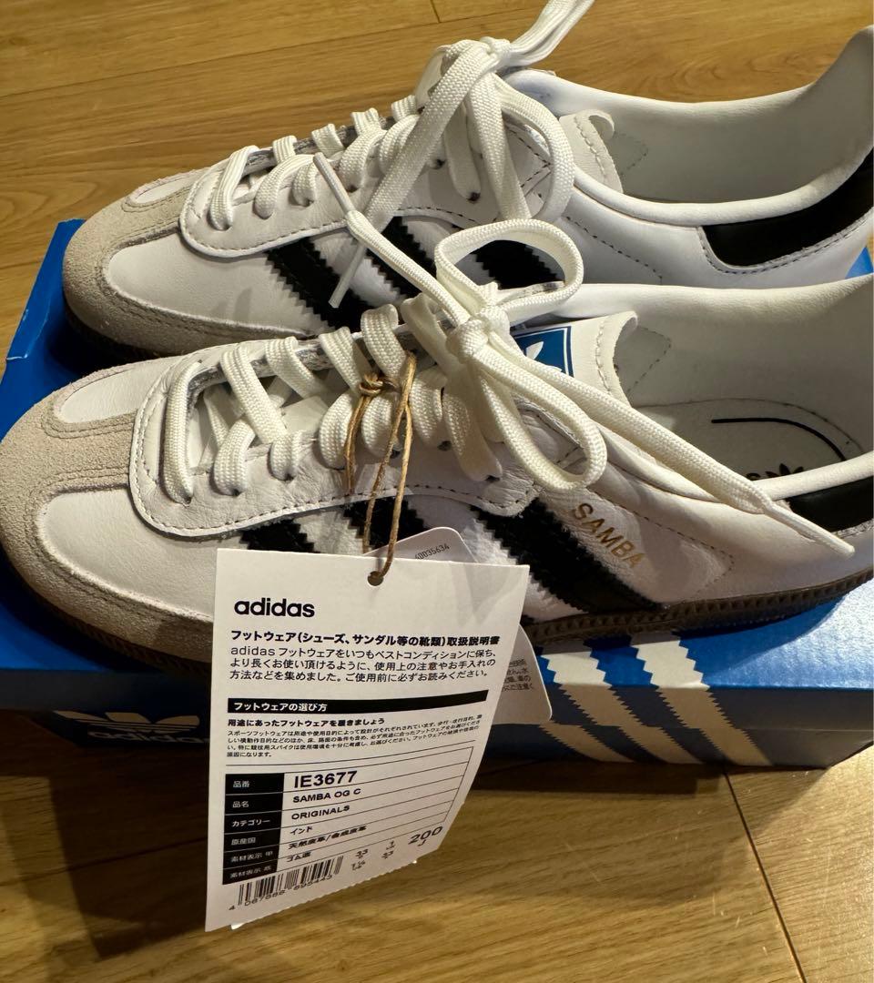 【新品】adidas SAMBA OG C 20センチ