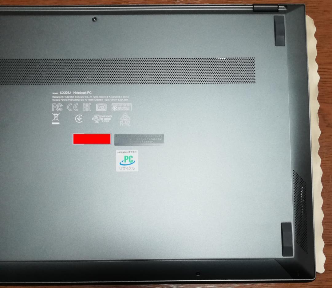 Windowsノート本体 ASUS Zenbook 13 OLED UX325JA-KG312W/K