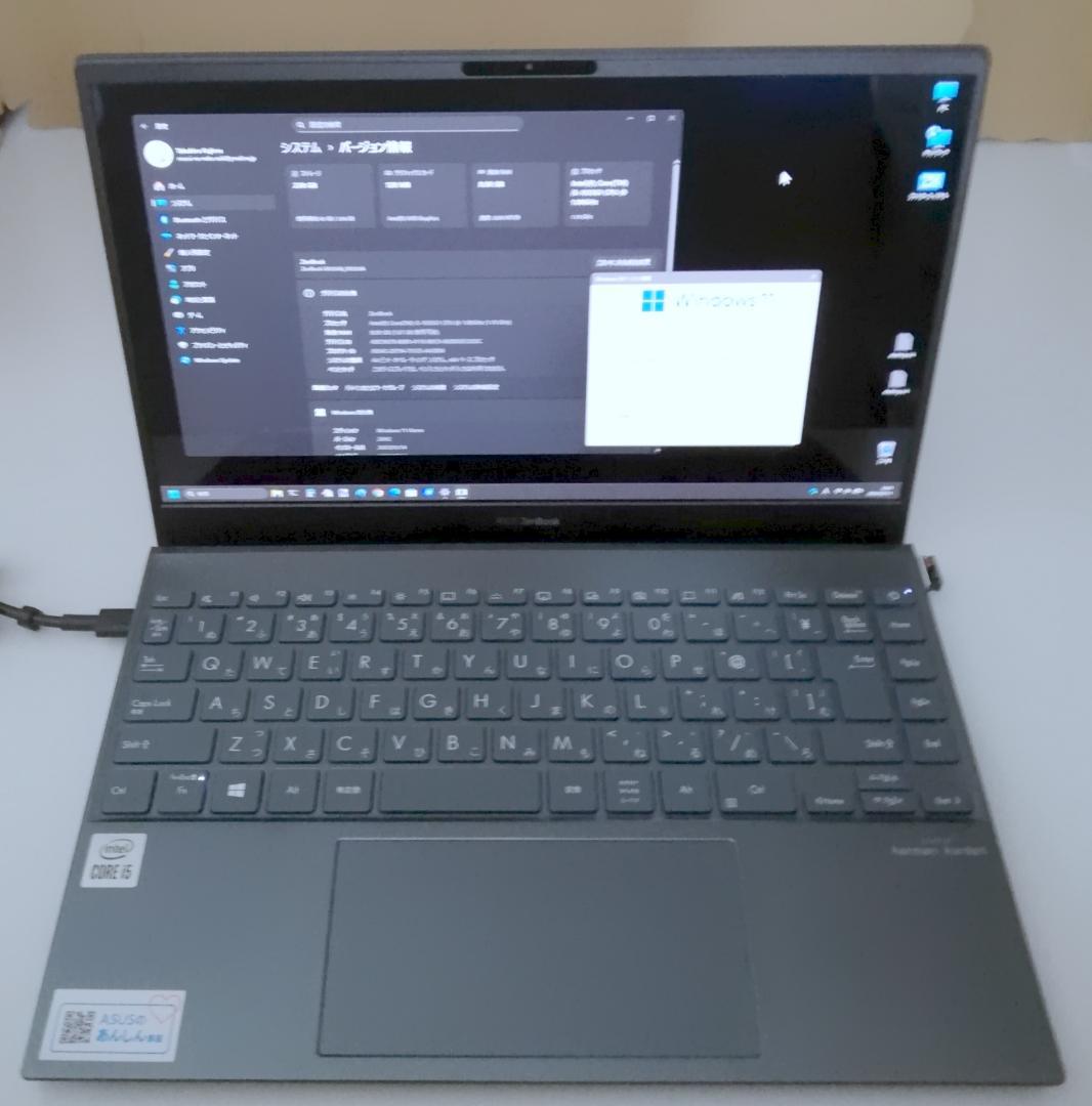 Windowsノート本体 ASUS Zenbook 13 OLED UX325JA-KG312W/K