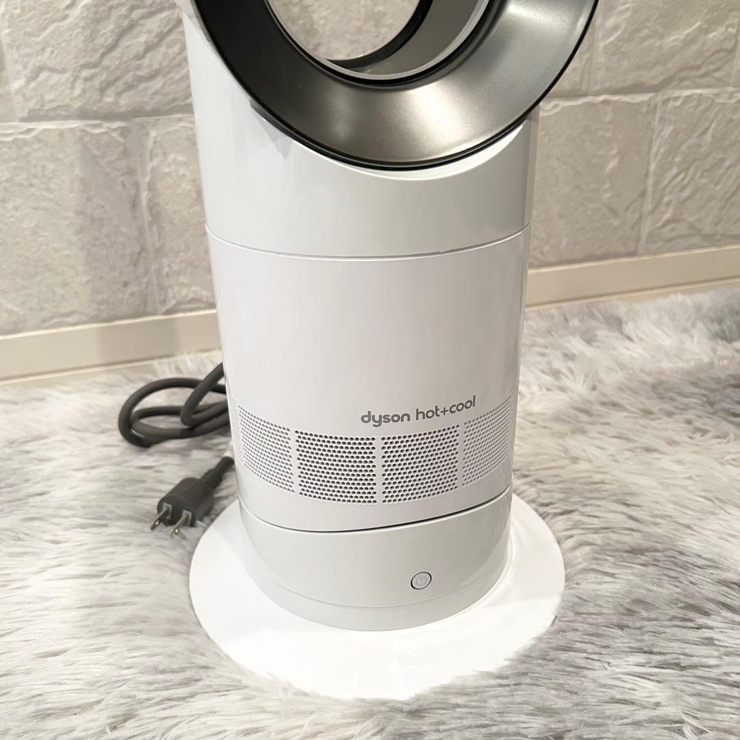極美品✨動作良好 dyson ホット＆クール AM09 人気カラーリモンコン付