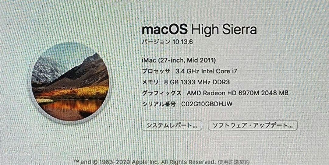 iMac 27インチ Core i7　Apple