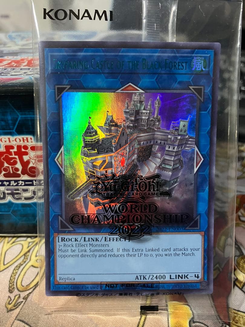 遊戯王　WCS2022　優勝プロモ　未開封セット　天元の荒鷲王 黒き森の航天閣
