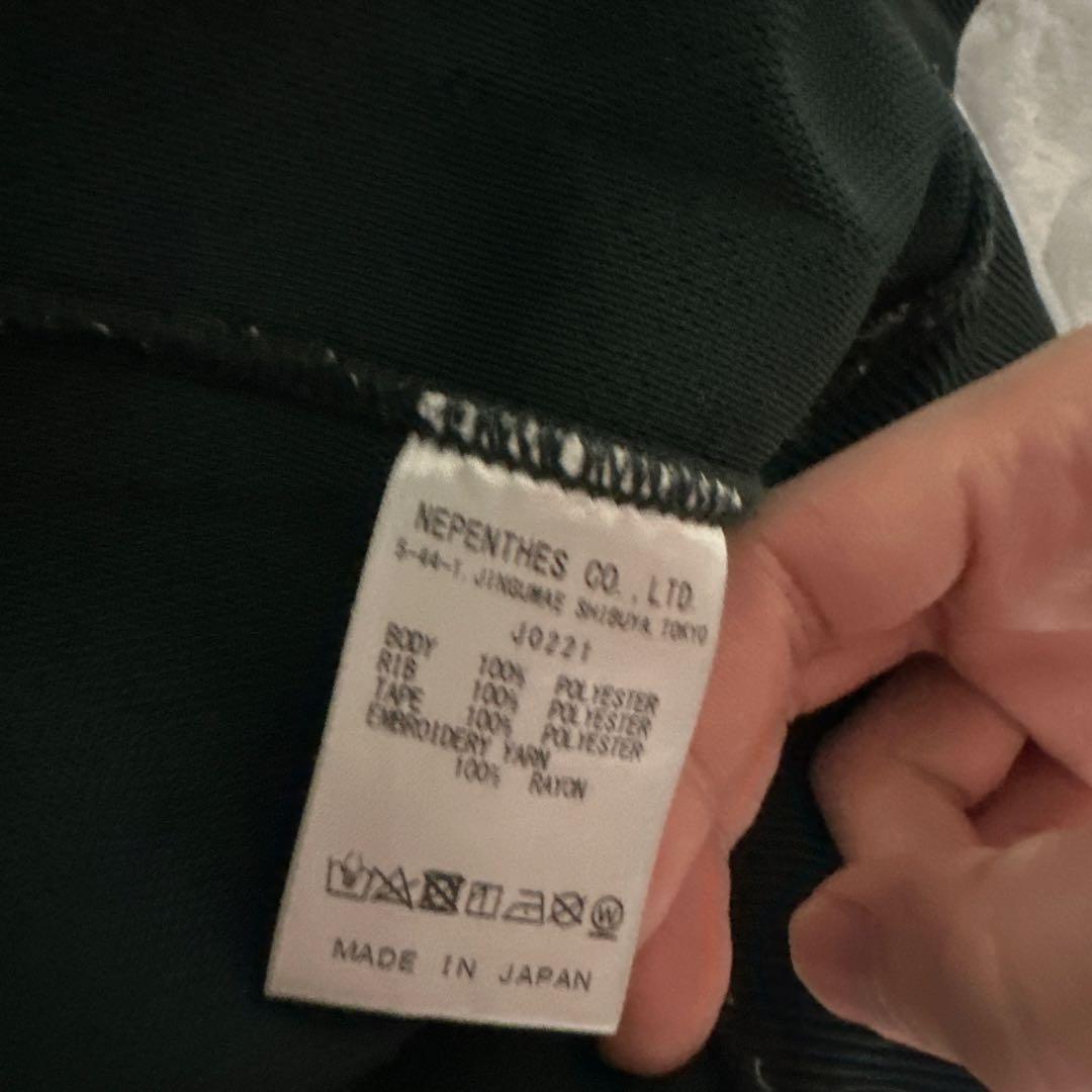 Needles 21aw トラックジャケット ダークグリーン