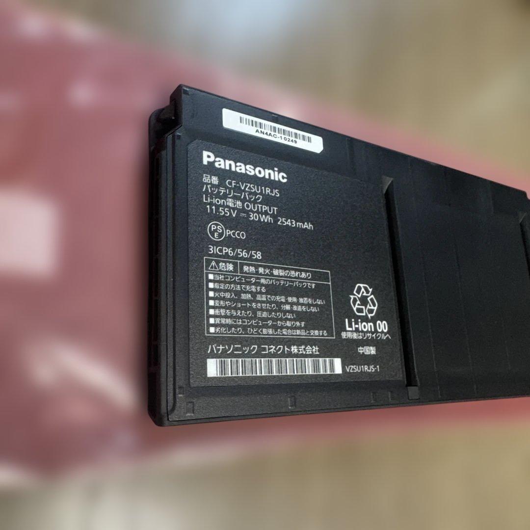Panasonic CF-VZSU1RJSバッテリー ノート電池