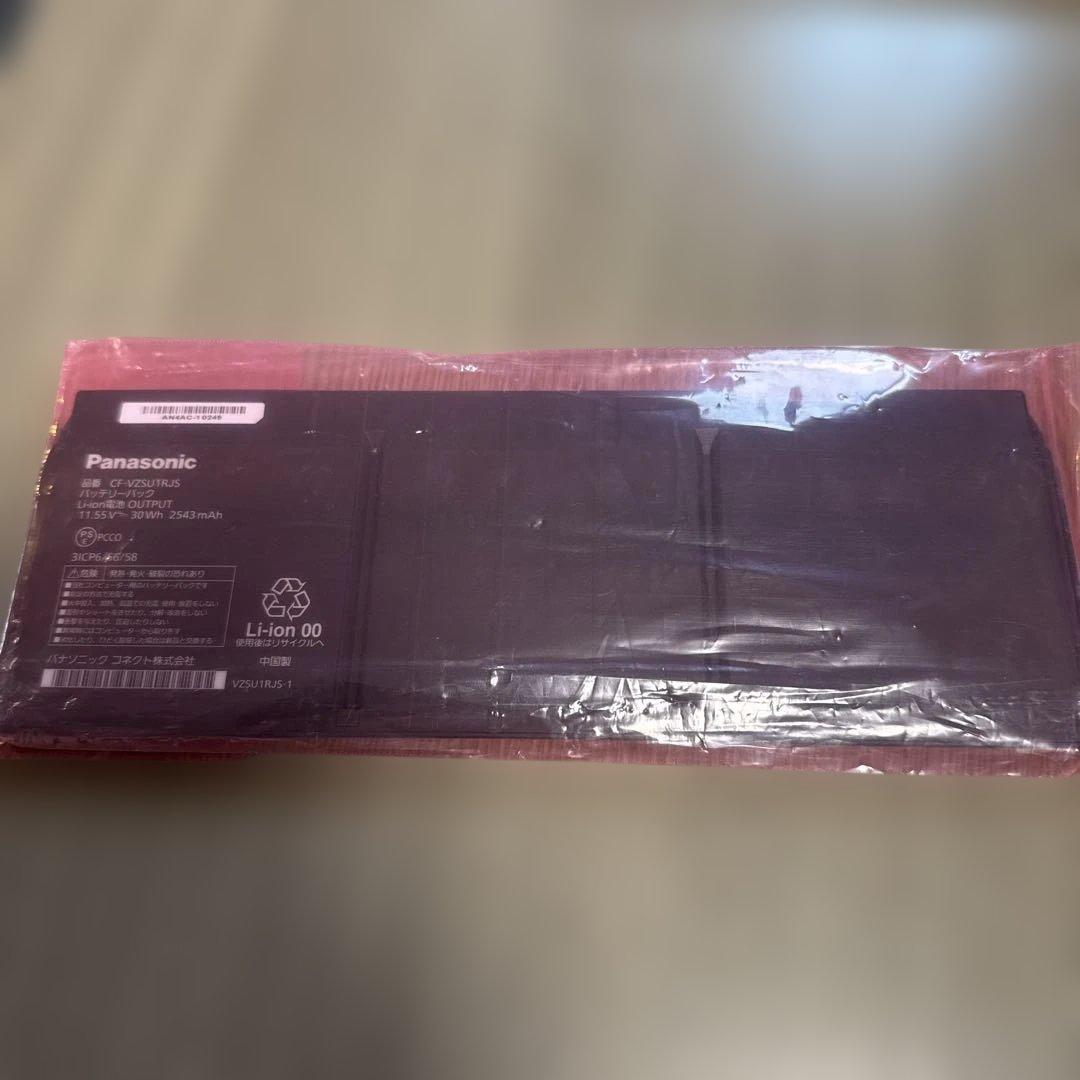 Panasonic CF-VZSU1RJSバッテリー ノート電池