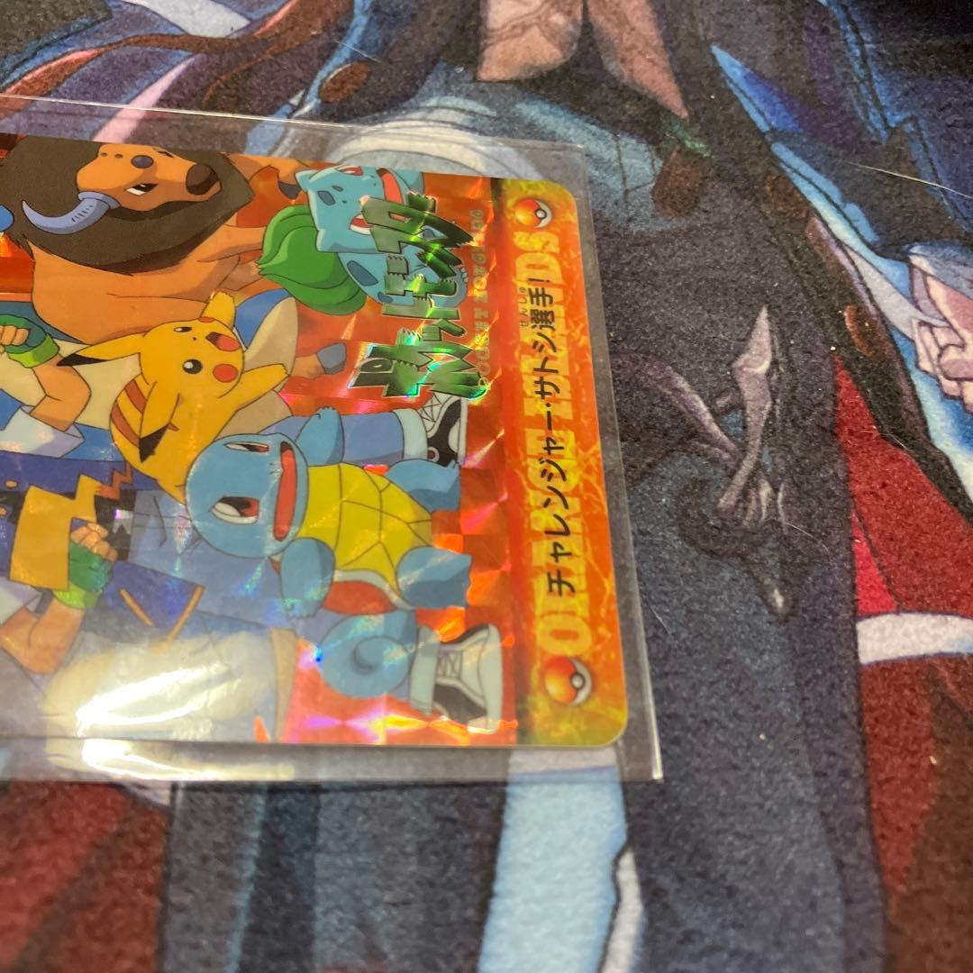 ポケットモンスター アニメコレクション 284 サトシのパーティ