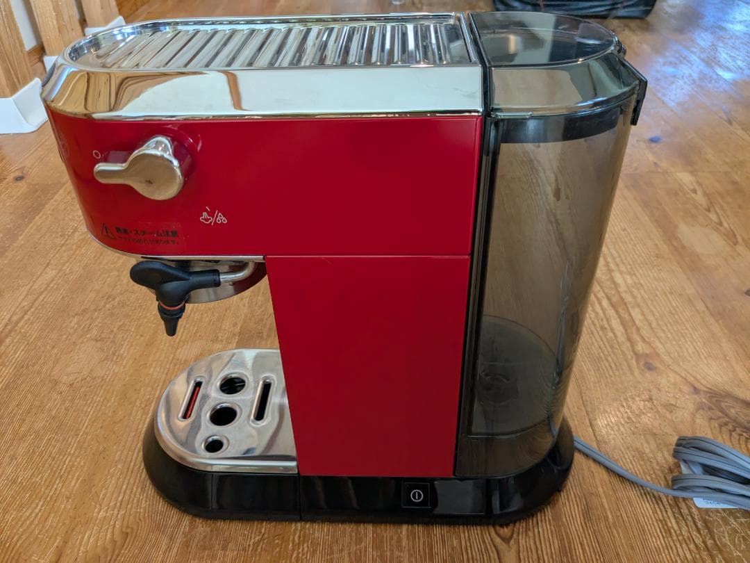 De'Longhi エスプレッソマシン ／ディディカ ／レッド