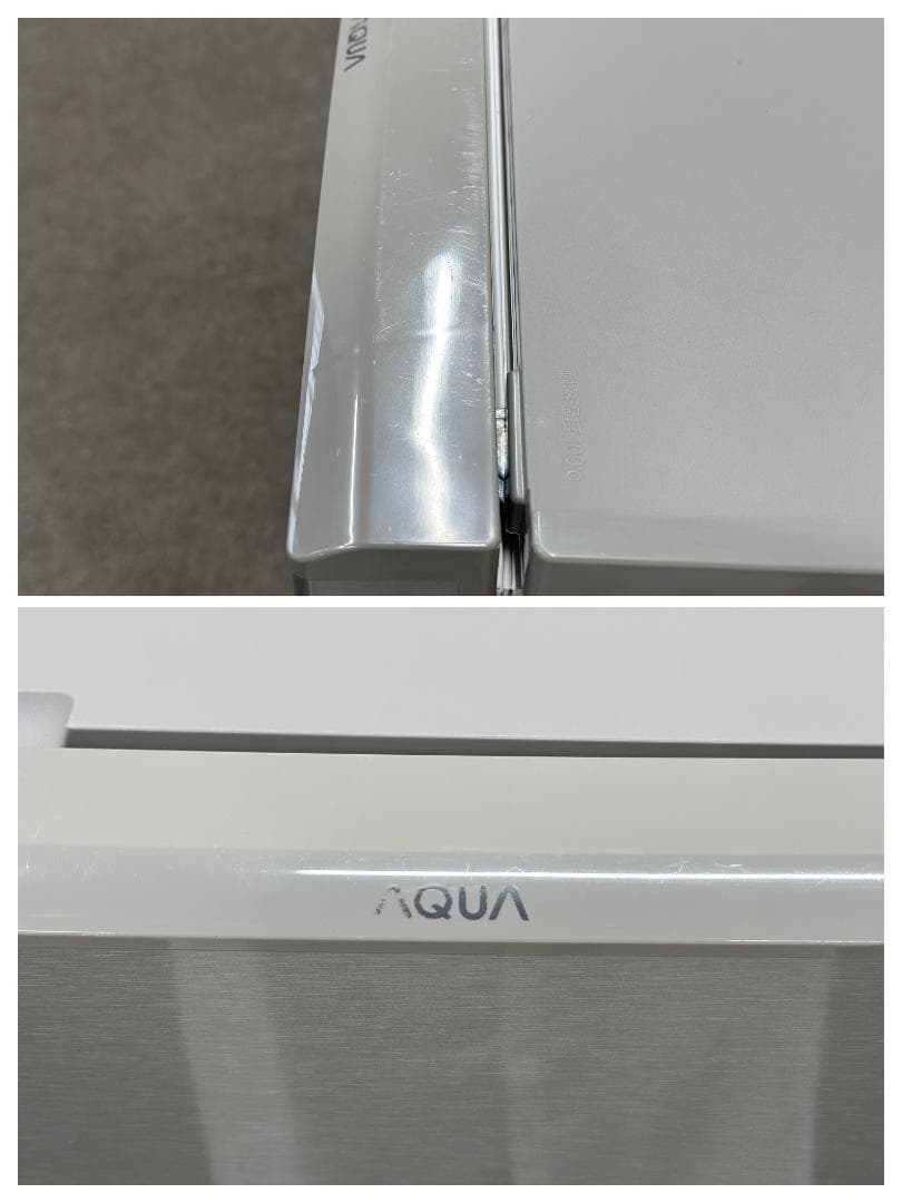 Aimei【アクアお得家電2点セット！】送料無料！ 洗濯機 冷蔵庫 単身