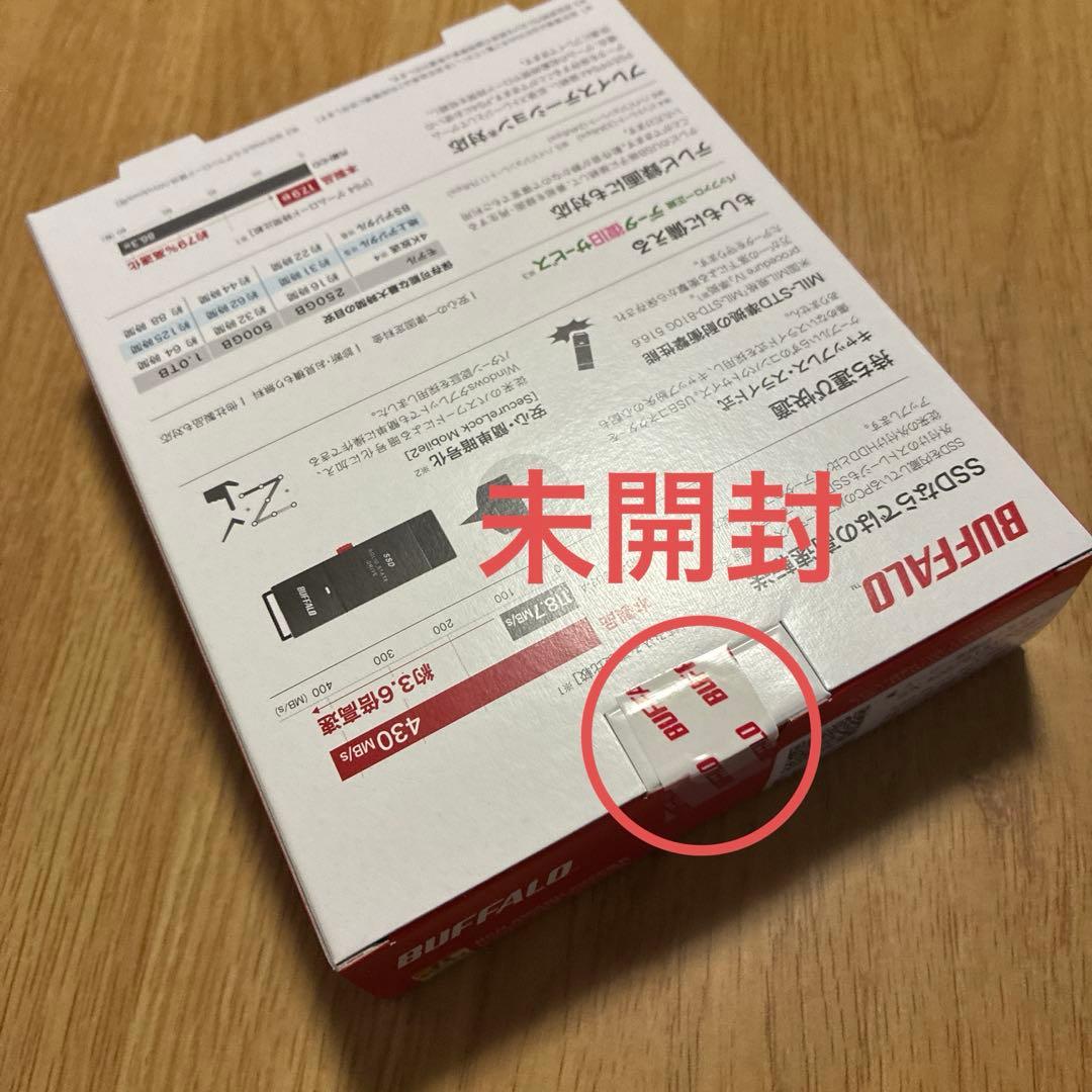 【新品未開封】BUFFALO SSD-PUT1.0U3-BKA SSD 1TB