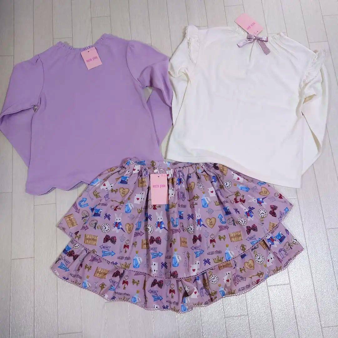 専用メゾピアノ140　不思議の国のアリスコーデ３点セット　Tシャツ＆キュロット
