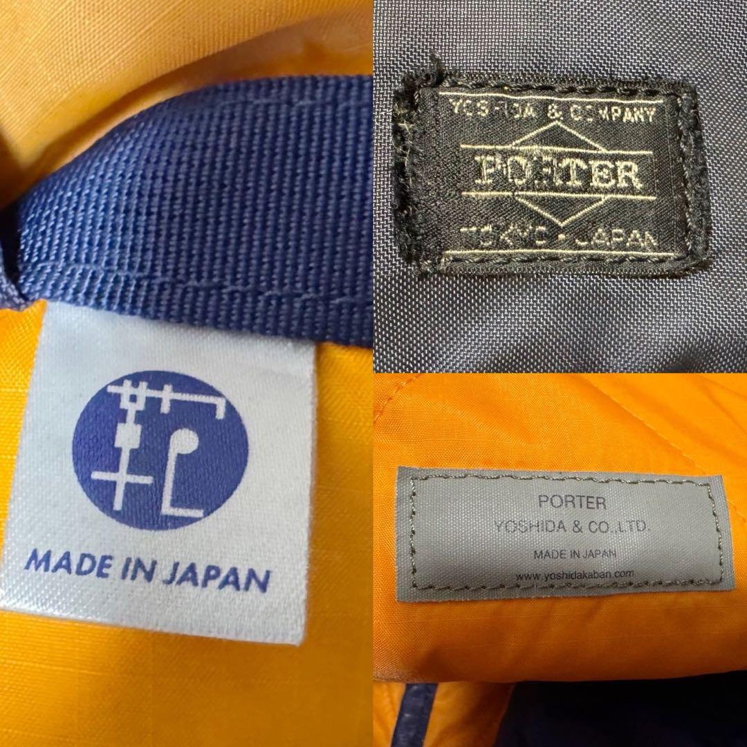 PORTER フォース トートバッグ ショルダーバッグ 2way ネイビー