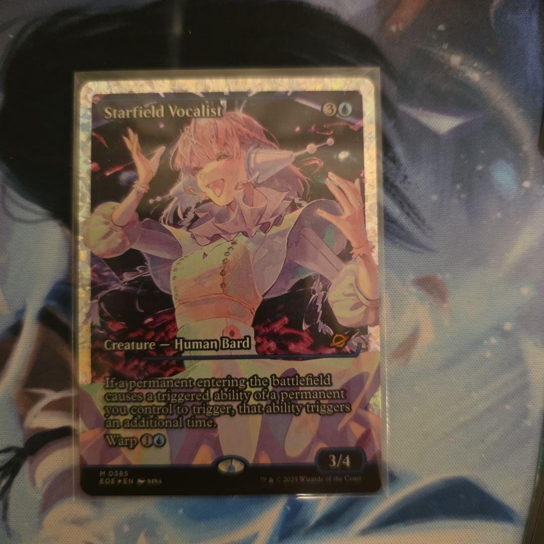 MTG【ショーケース】星原の歌手【フラクチャー・Foil】英語