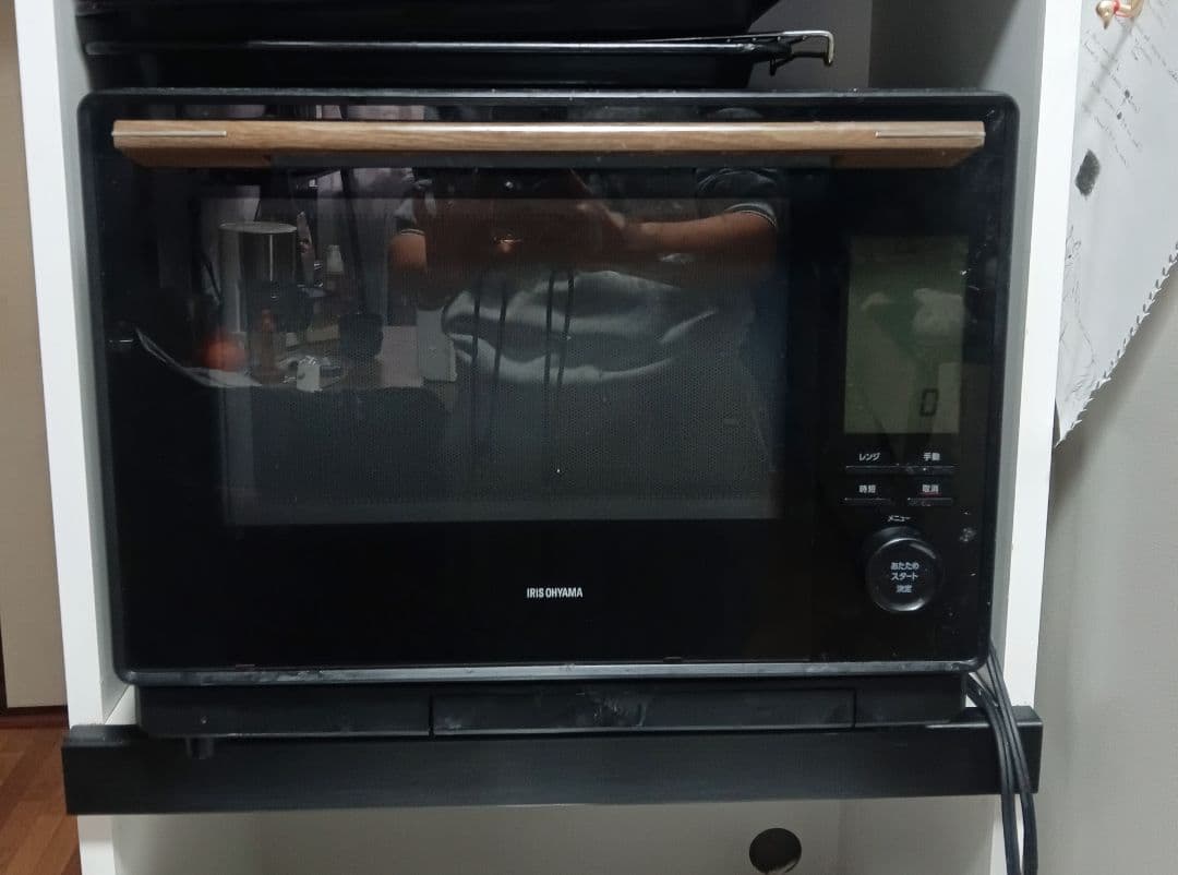 アイリスオーヤマ オーブンレンジ MS-F3002-B 30L