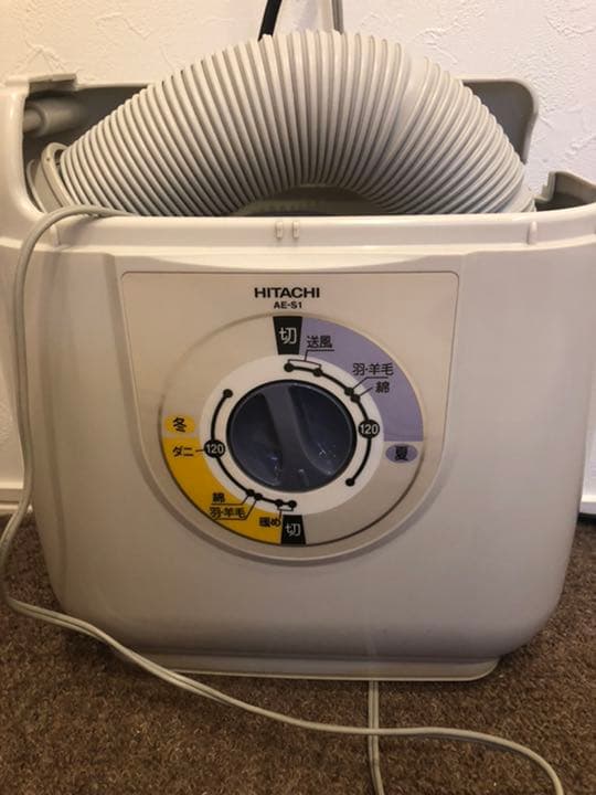 日立　布団乾燥機　AE-S1   2003年製