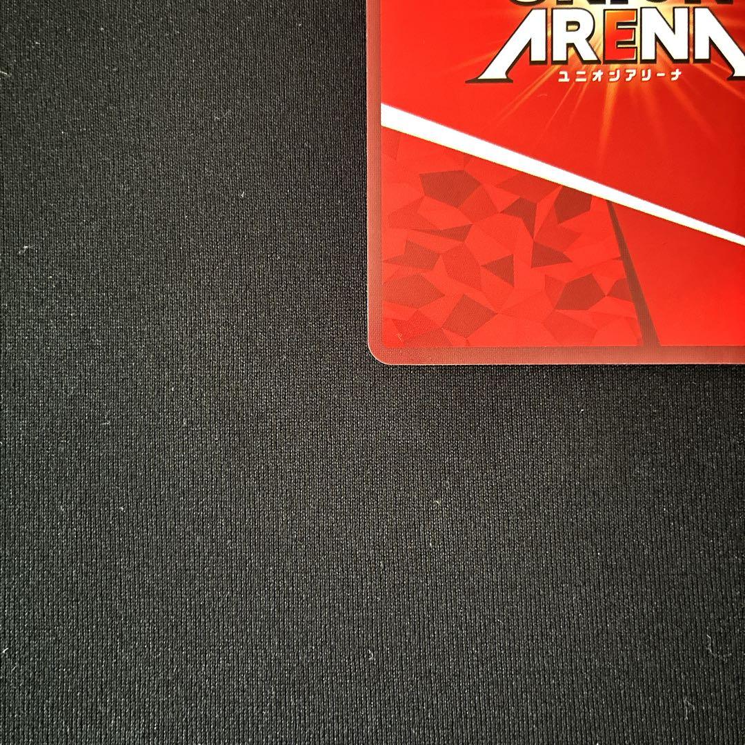 千石撫子 SR 星2 パラレル　ユニオンアリーナ　物語シリーズ