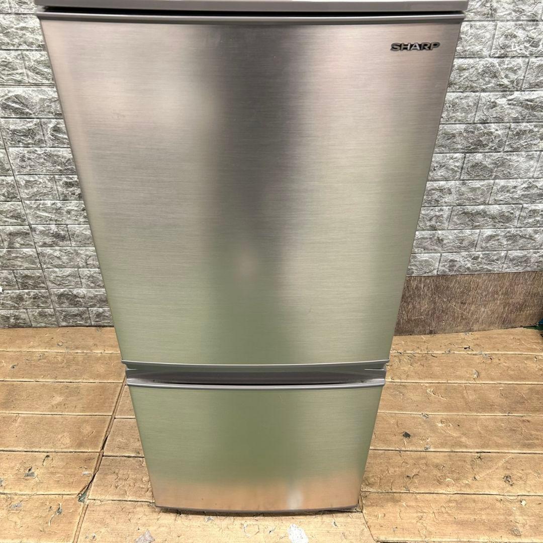 995 SHARP　冷蔵庫　小型　一人暮らし　シャンパンゴールド　保証込　大人気