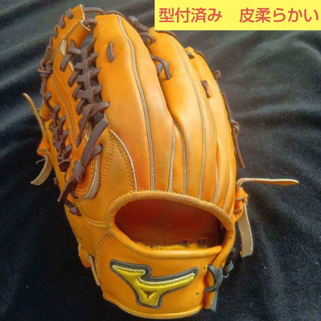 ミズノ　Mizuno 硬式外野　グラブ　キップレザー　型付済み