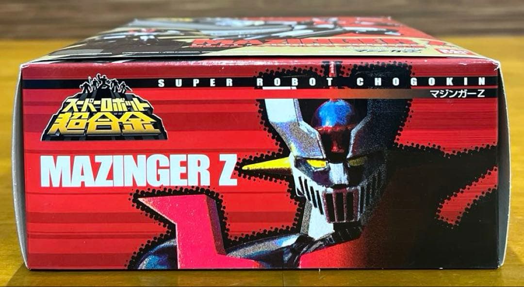 スーパーロボット超合金　マジンガーZ　初回特典ジオラマベース付属　未開封