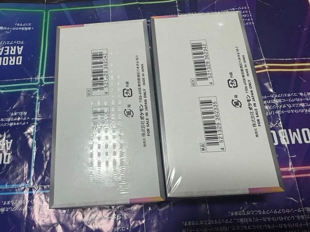 ポケモンカードゲーム テラスタルフェスex2boxシュリンクあり新品未開封最安値