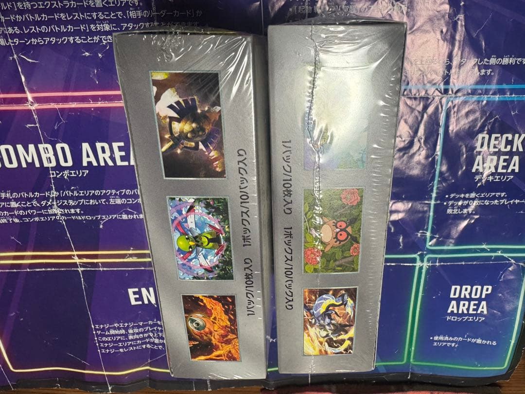 ポケモンカードゲーム テラスタルフェスex2boxシュリンクあり新品未開封最安値