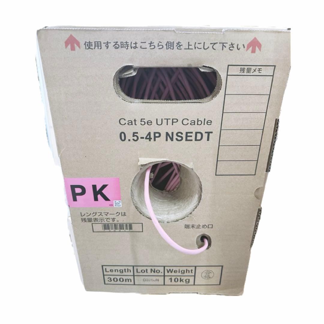日本製線　CAT5e UTP LANケーブル 246m 0.5-4P