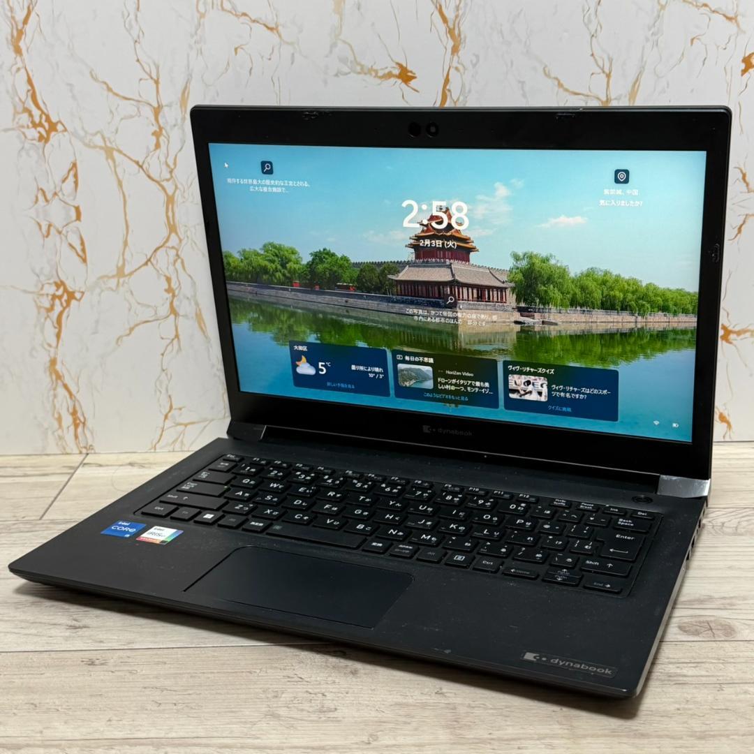 Dynabook【16/256GB&第11世代 i5】S73/HU ノートPC