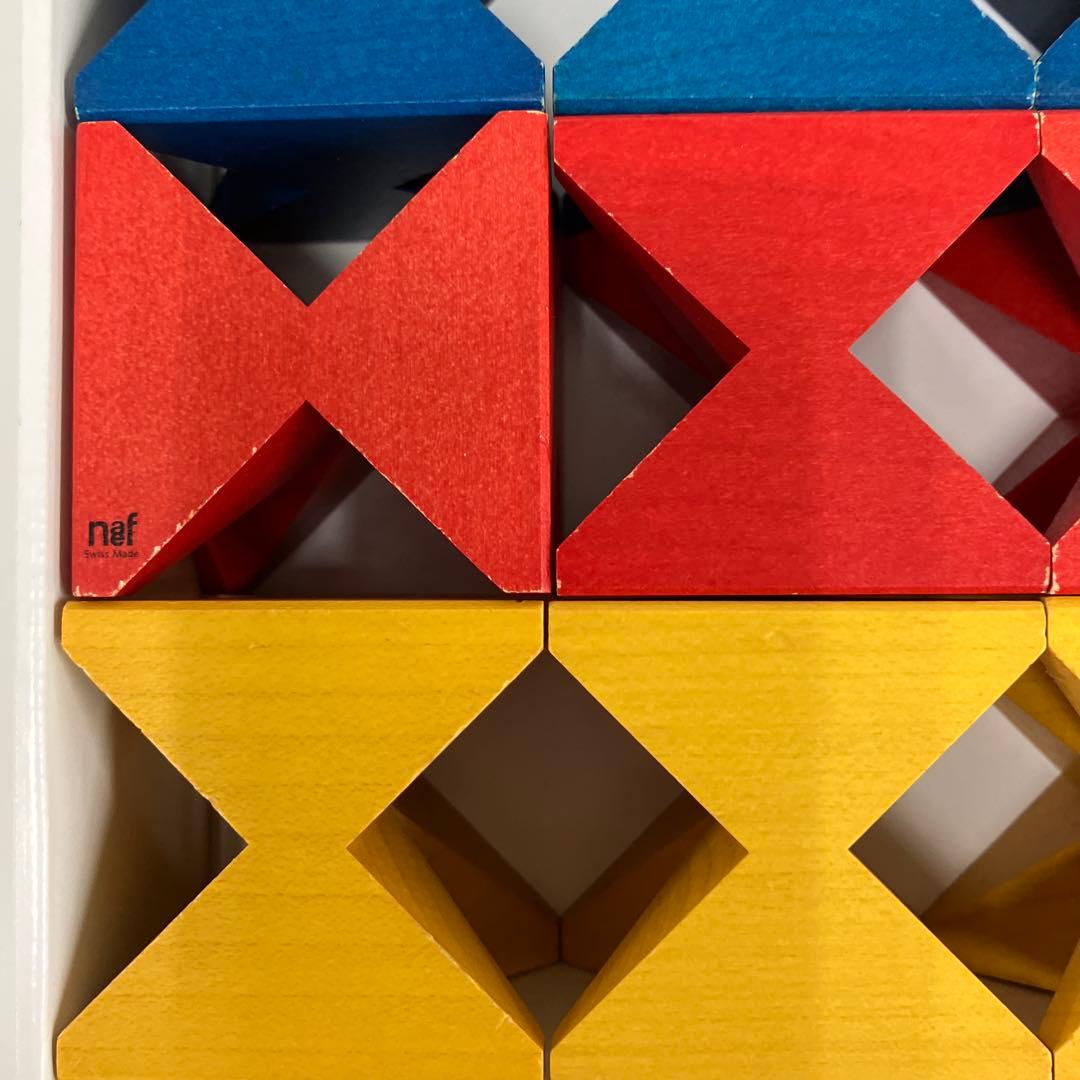 Naef Spiel ネフスピール 知育玩具