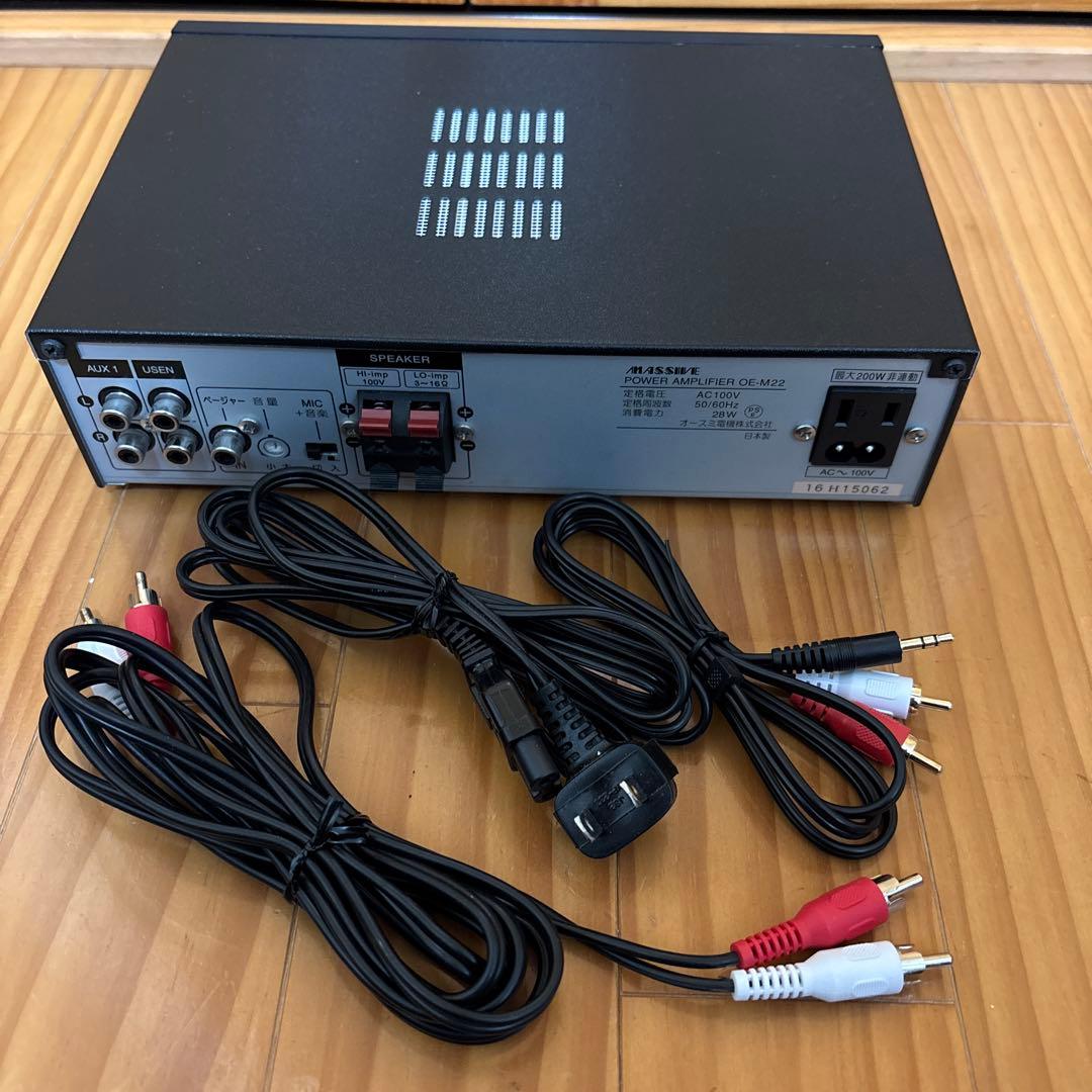 パワーアンプ　OE-M22