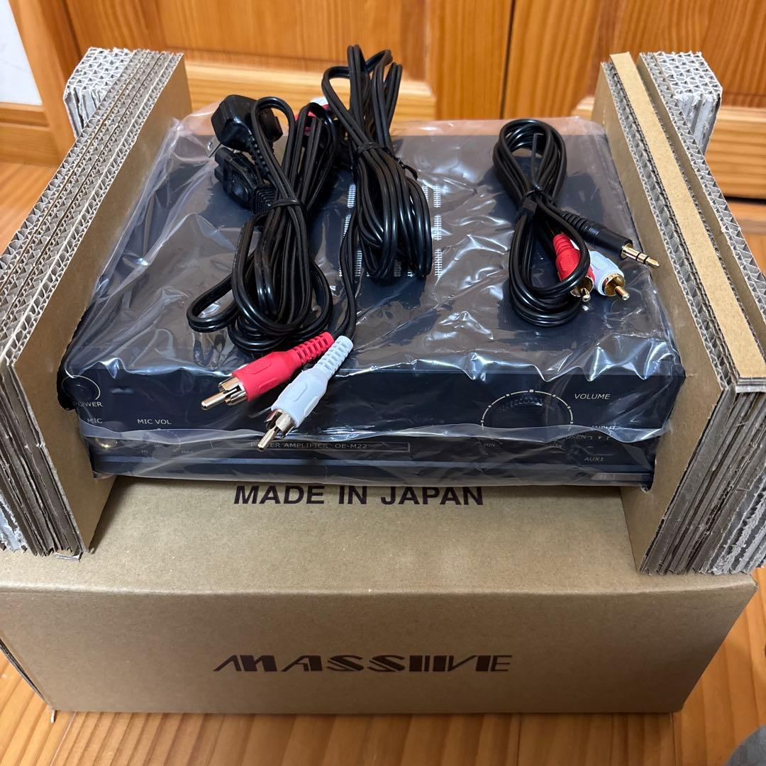 パワーアンプ　OE-M22