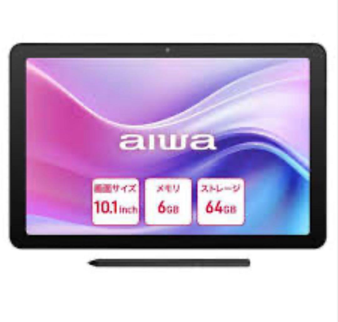 ★最安★ヨドバシカメラ2026福袋 aiwa tab AE10ペン付属