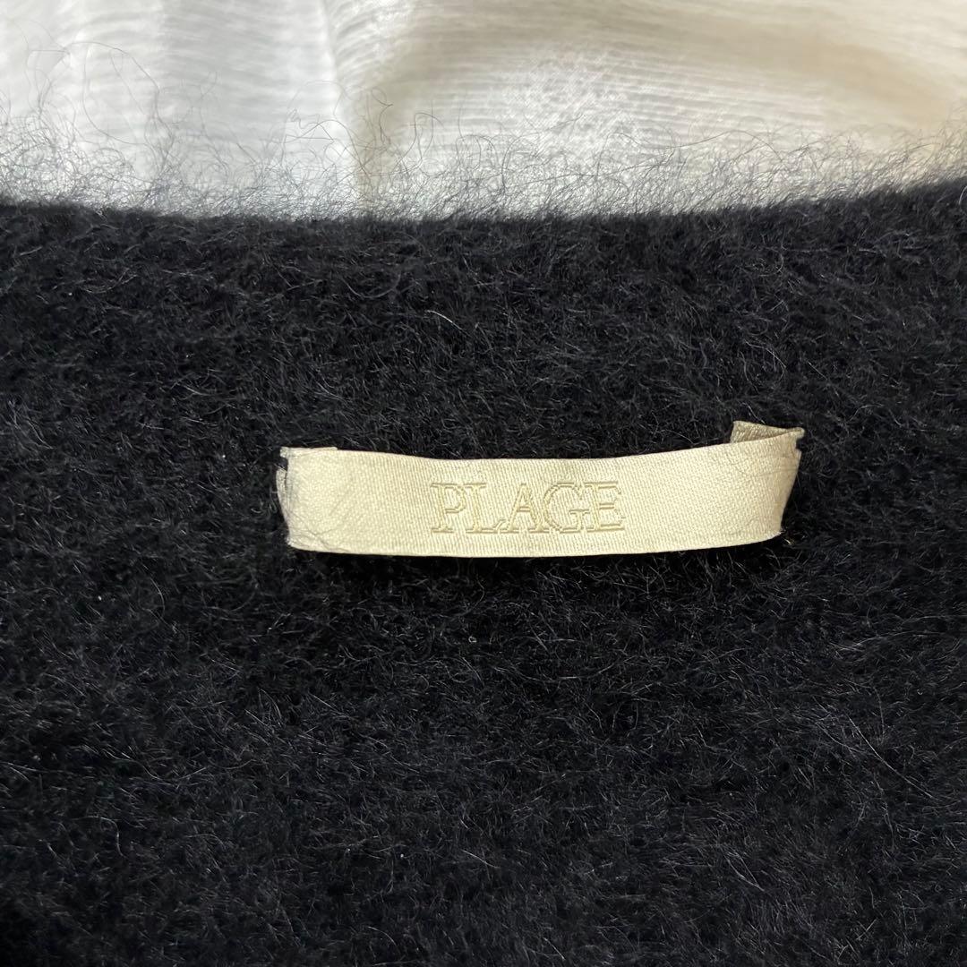 プラージュ　fru Vneck po ファートップス　黒