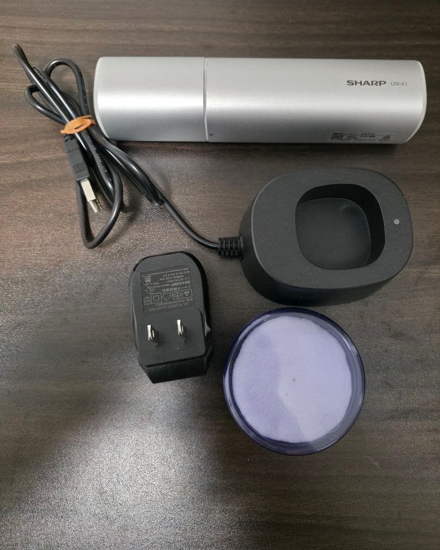 SHARP　超音波ウォッシャー　UW-X1-S　シルバー　美品