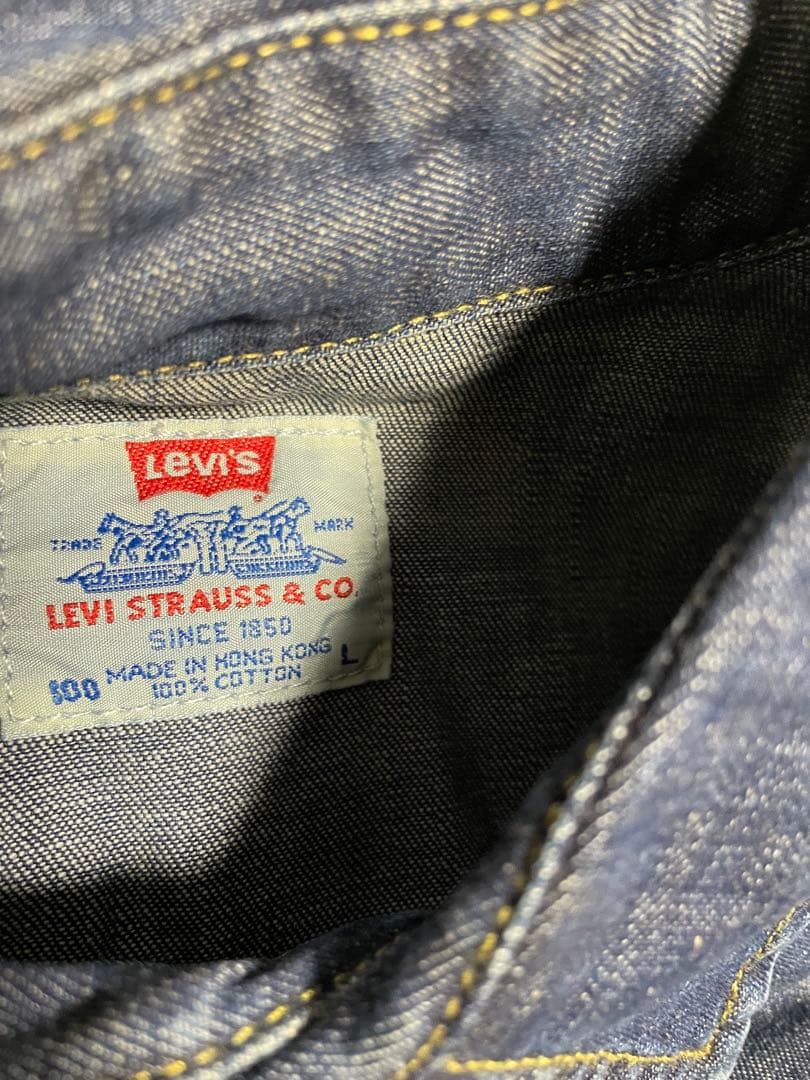 リーバイス 香港製 デッドストック デニムウエスタンシャツ L