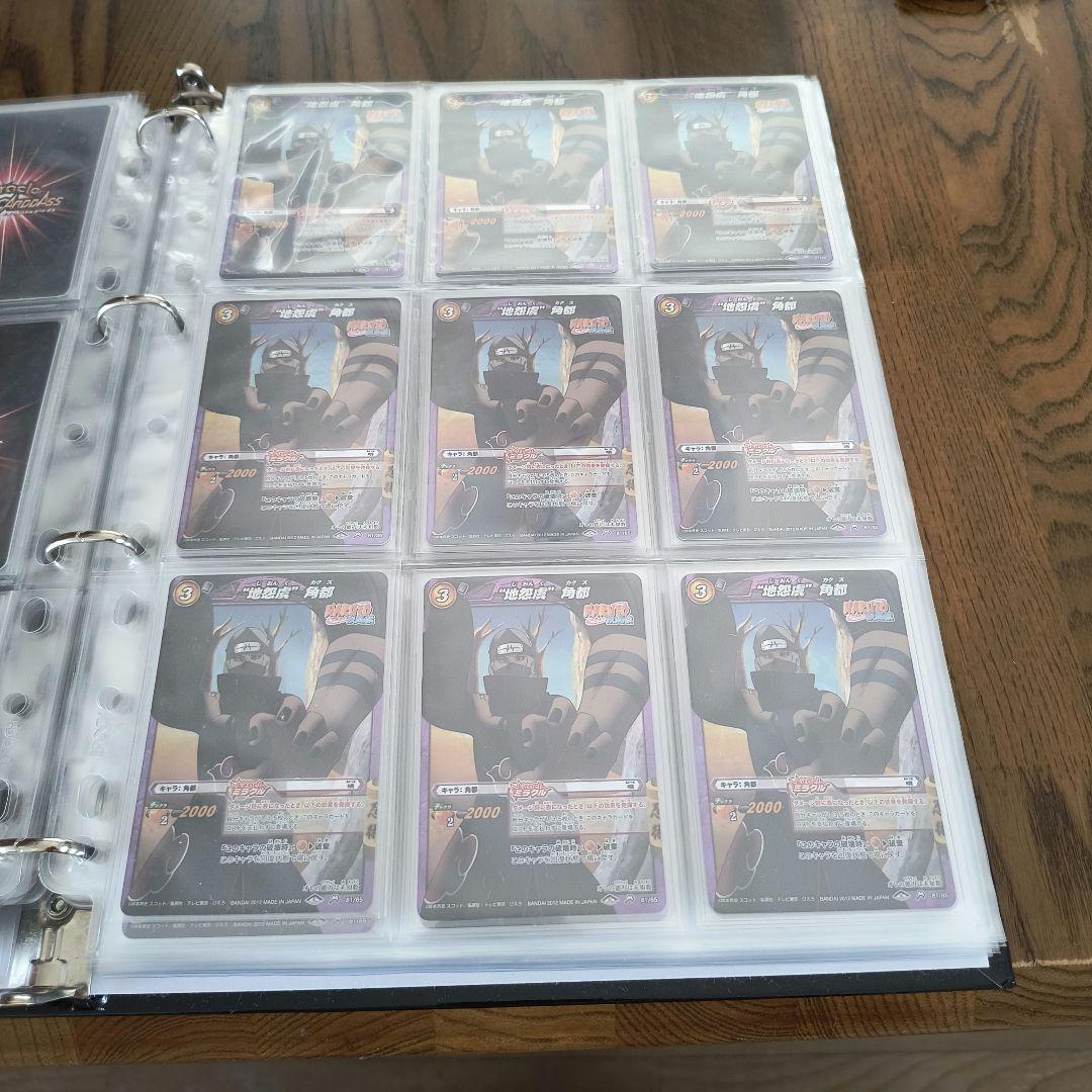 ミラバト ナルト 暁 まとめ売り