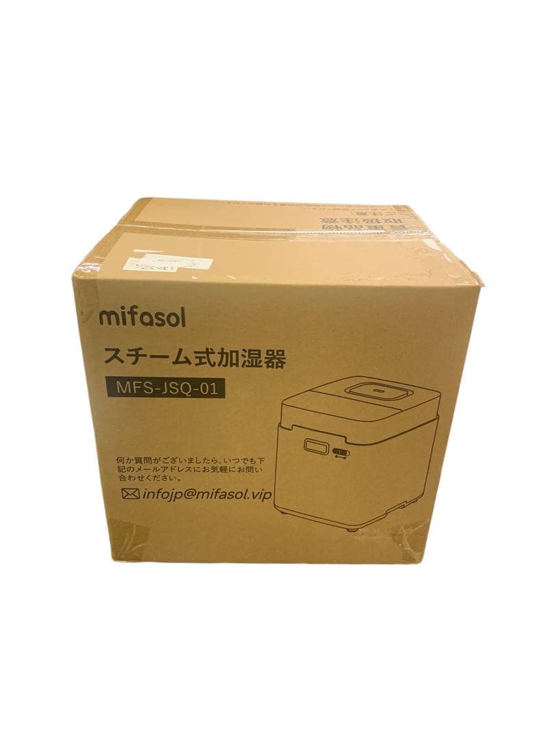 【開封済・未使用】mifasol スチーム加湿器 MFS-JSQ-01 #2