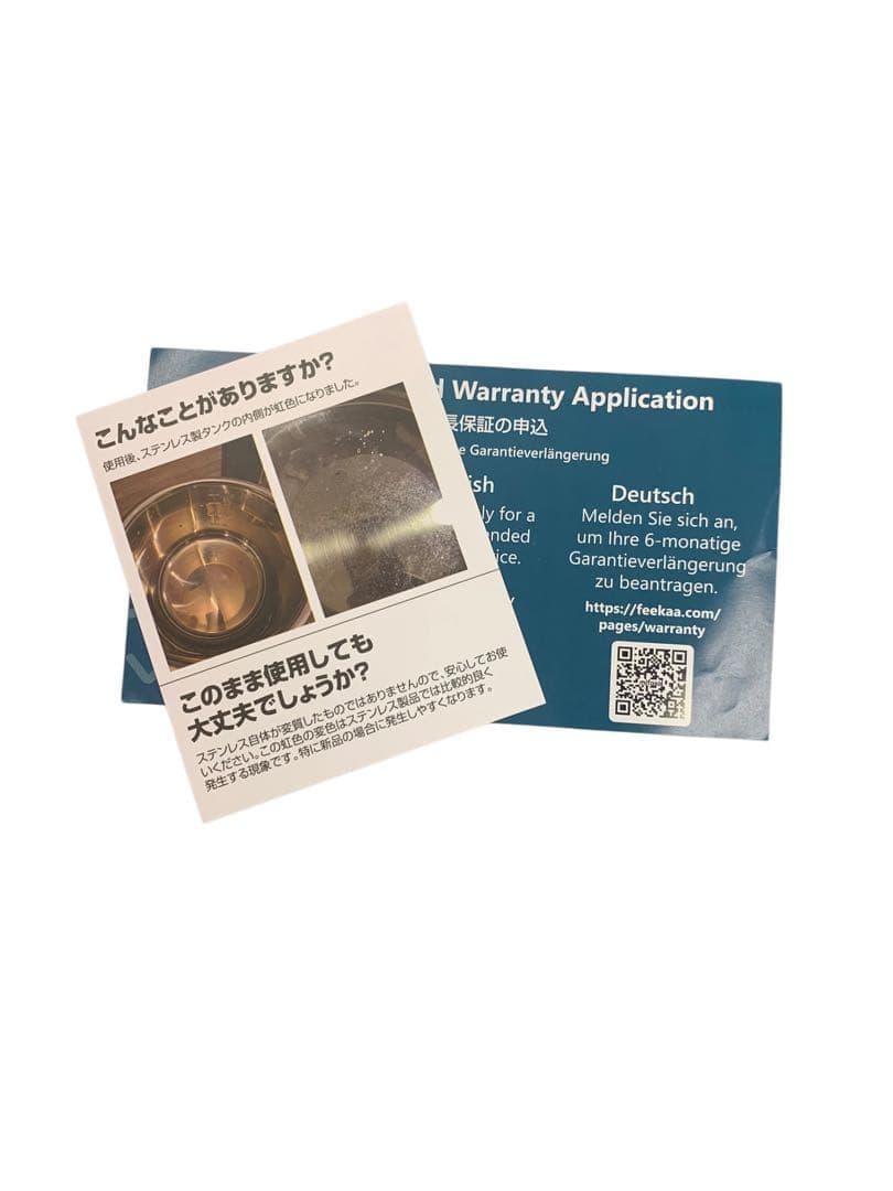 【開封済・未使用】mifasol スチーム加湿器 MFS-JSQ-01 #2