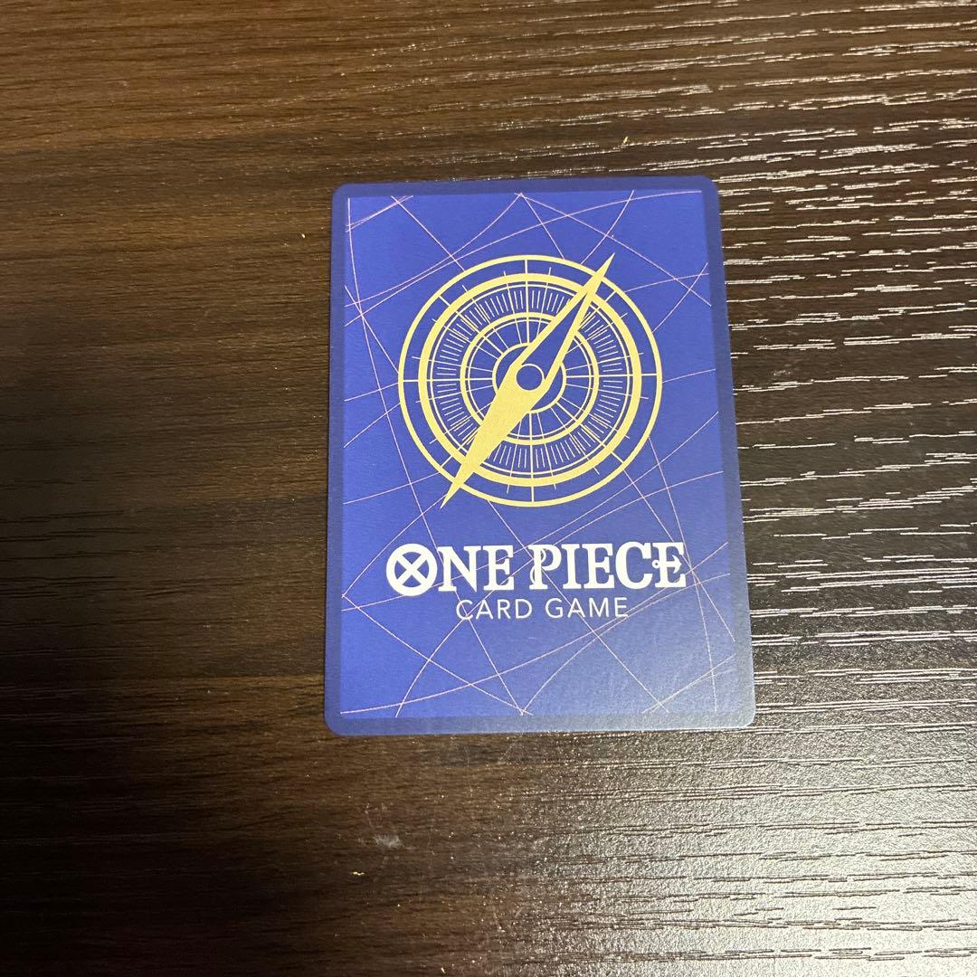 ゾロ フラッグシップ