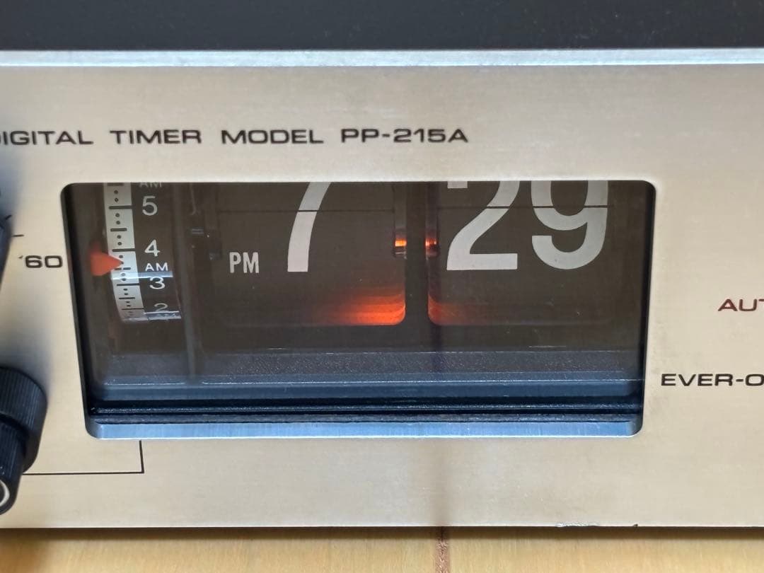 PIONEER(パイオニア)デジタルタイマーPP-215A(パタパタ式)