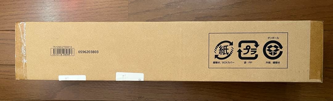 ONE PIECEカードゲーム 1st ANNIVERSARY SET