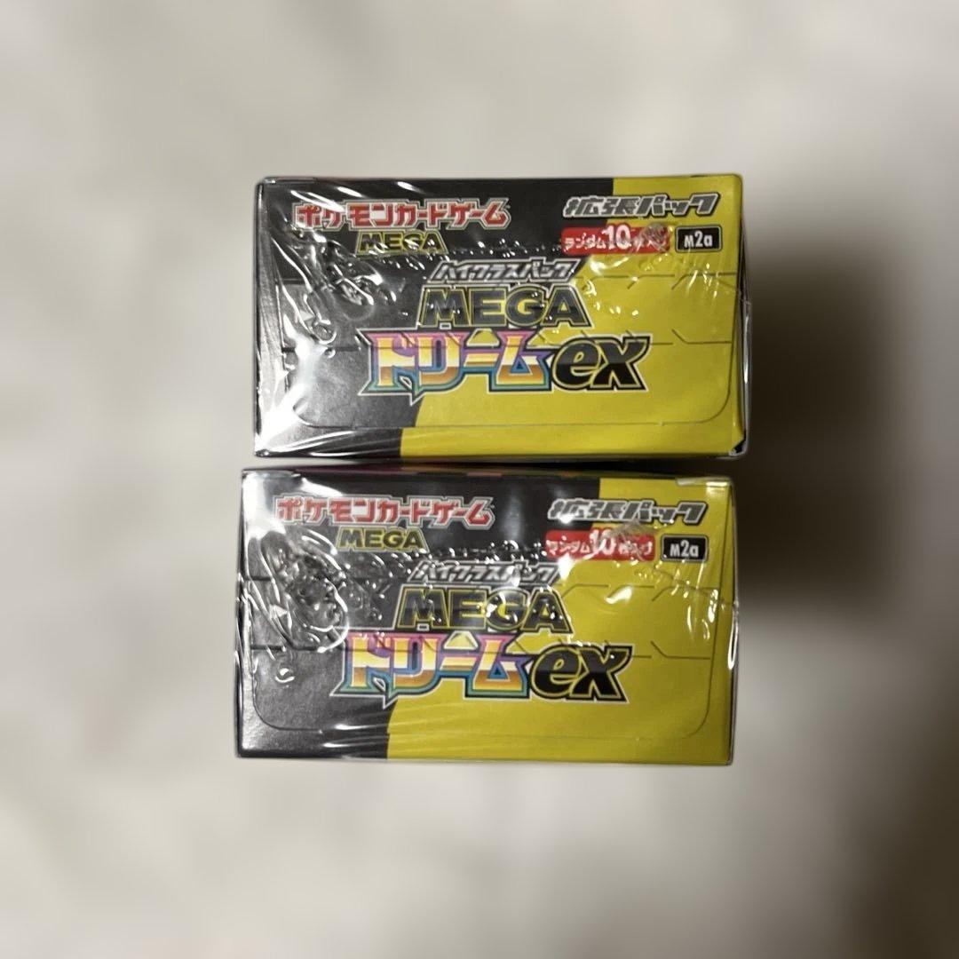 ポケモンカードゲーム MEGAドリームEX シュリンク付き