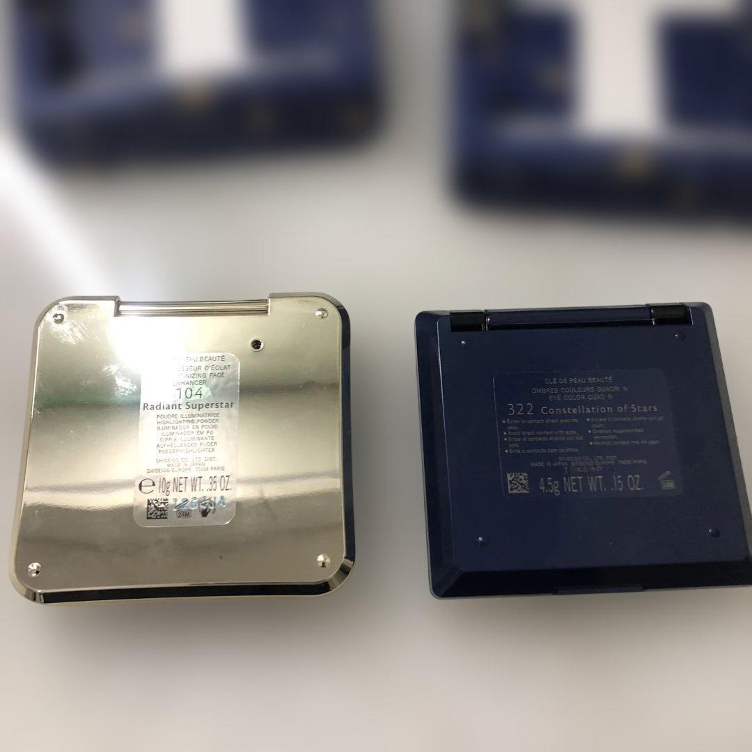 cpbレオスールデクラ 104 オンブルクルールクアドリｎ　322