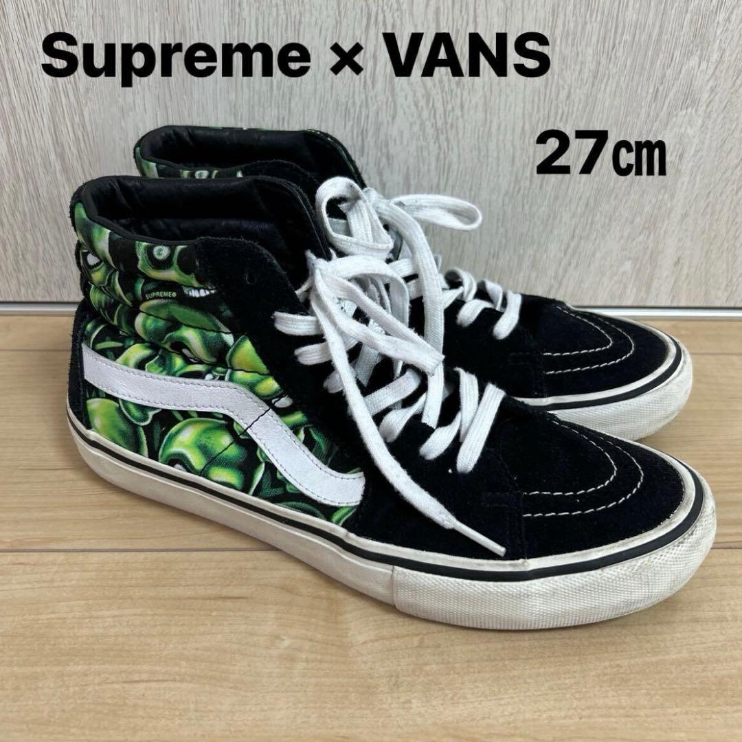 シュプリーム　バンズ スニーカー　Sk8 - Hi Pro SKULL 27㎝