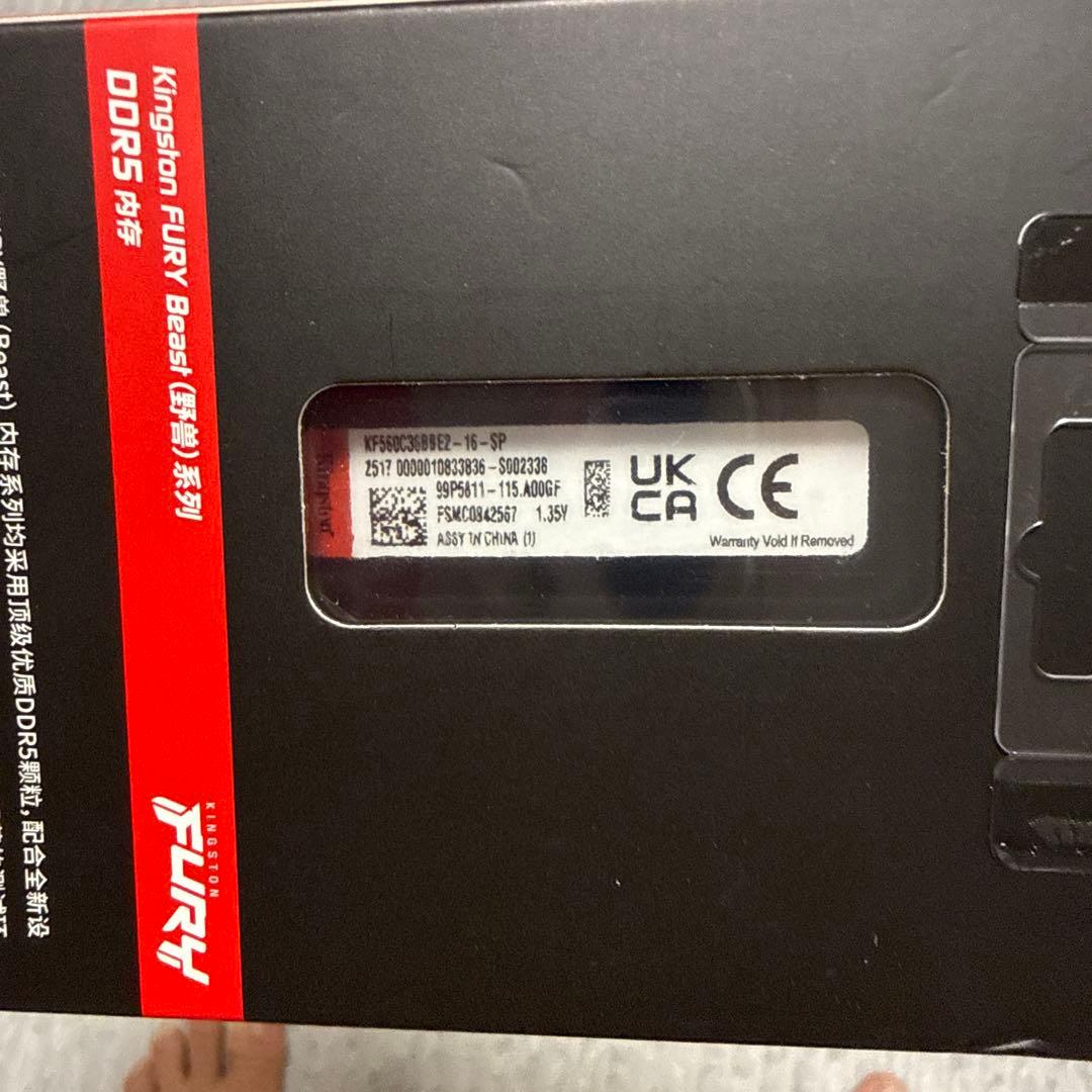 メモリー KINGSTON RAM FURY DDR5 16GB 6000MHz